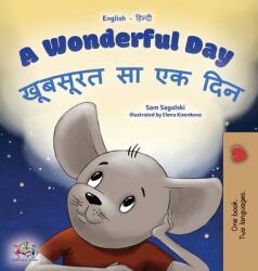 A Wonderful Day (ISBN: 9781525967542)
