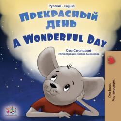 A Wonderful Day (ISBN: 9781525966576)
