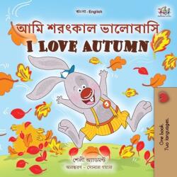 I Love Autumn (ISBN: 9781525966095)