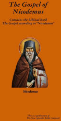 Gospel of Nicodemus (ISBN: 9781291956955)