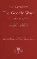 The Goodly Word: Al-Wabil Al-Sayyib (2003)