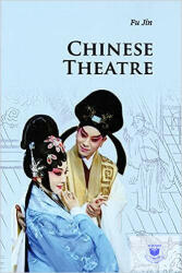 Chinese Theatre - Jin Fu (2012)