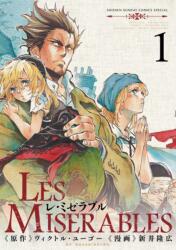 LES MISERABLES (ISBN: 9781638589952)