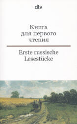 Carte pentru prima lectură. Primele lecturi rusești (ISBN: 9783423092777)
