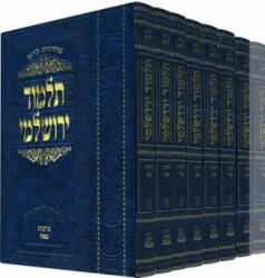 Koren Talmud Yerushalmi - Yedid Nefesh (ISBN: 9789653013674)