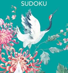 Sudoku: Over 300 Puzzles (ISBN: 9781398825109)