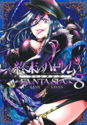 World's End Harem: Fantasia Vol. 8 - Savan (ISBN: 9781638588542)