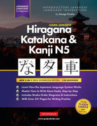 Learn Japanese Hiragana, Katakana and Kanji N5 - Workbook for Beginners (ISBN: 9781957884066)