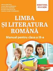 Limba și literatura română. Manual pentru clasa a III-a (ISBN: 9789734734382)
