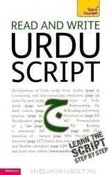 Read and write Urdu script: Teach yourself (2010)