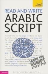 Teach Yourself - Read and Write Arabic Script (2011)