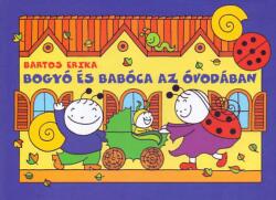 Bogyó és Babóca az óvodában (2018)