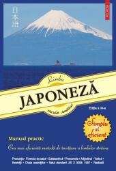 Limba japoneză: Manual practic (ISBN: 9789734691463)