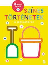 Színes történetek - A játszótéren (2022)
