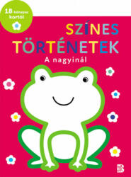 Színes történetek - A nagyinál (2022)
