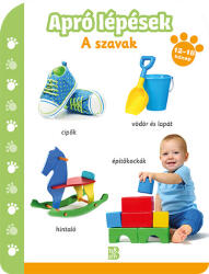 Apró lépések - A szavak (2022)