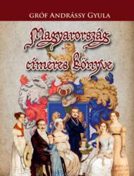 Magyarország címeres könyve (ISBN: 9786156385567)