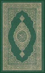 The Noble Quran (ISBN: 9781643543994)