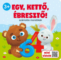 Egy, kettő, ébresztő! (2022)