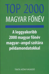 TOP 2000 MAGYAR SZÓ (2022)