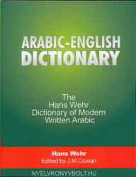 Arabic-English Dictionary - Hans Wehr (2011)