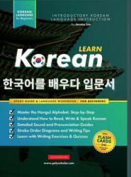 Learn Korean - The Language Workbook for Beginners (ISBN: 9781957884073)