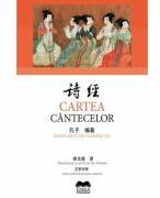Cartea cantecelor - Confucius (ISBN: 9786065949614)