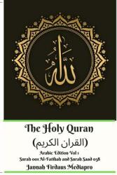 The Holy Quran (ISBN: 9780368963407)
