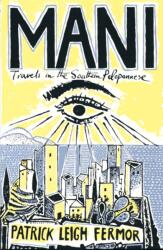 Mani (2004)