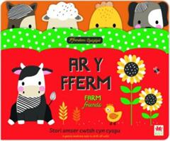 Ffrindiau Cysglyd: Ar y Fferm / Sleepyheads: On the Farm (ISBN: 9781804162675)