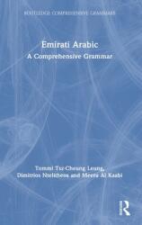 Emirati Arabic: A Comprehensive Grammar (ISBN: 9780367220822)