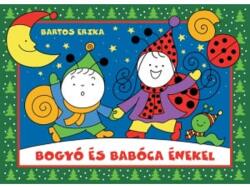 Bogyó és Babóca énekel (ISBN: 9786156494108)