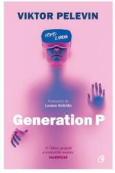 Generation P (ISBN: 9786064412997)