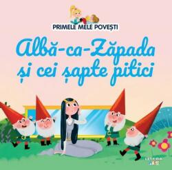Volumul 2. Primele mele povesti. Alba-ca-Zapada si cei sapte pitici (ISBN: 9786060739890)