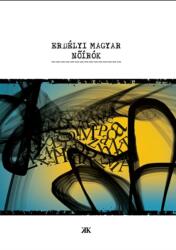 Erdélyi magyar nőírók (ISBN: 9786067730326)