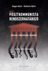 Kis posztkommunista rendszerhatározó (2022)