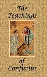 The Teachings of Confucius - Special Edition (2011)