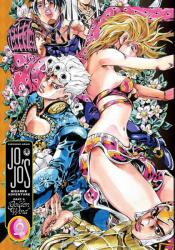 JoJo's Bizarre Adventure: Part 5--Golden Wind, Vol. 9 (ISBN: 9781974724178)