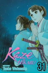 Kaze Hikaru, Vol. 31 (ISBN: 9781974737604)