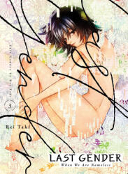 Last Gender 3 (ISBN: 9781647292164)