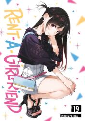 Rent-A-Girlfriend 19 (ISBN: 9781646515387)