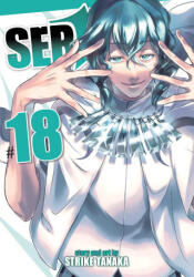 Servamp Vol. 18 - Strike Tanaka (ISBN: 9781638589013)