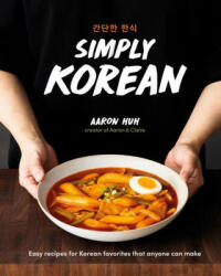 Simply Korean (ISBN: 9780744063523)