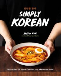 Simply Korean (ISBN: 9780744063523)