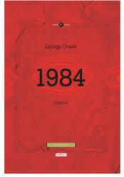 1984 (ISBN: 9789975546522)