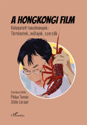 A hongkongi film (2022)