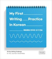 My First Writing Practice In Korean - Talk to Me in Korean (2022)