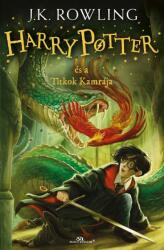Harry Potter és a Titkok Kamrája (ISBN: 9789636141479)