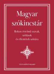 Magyar szókincstár (ISBN: 9789634093596)