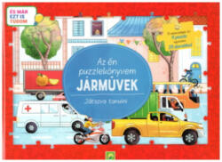 Az én puzzlekönyvem: Járművek (ISBN: 9783849931193)